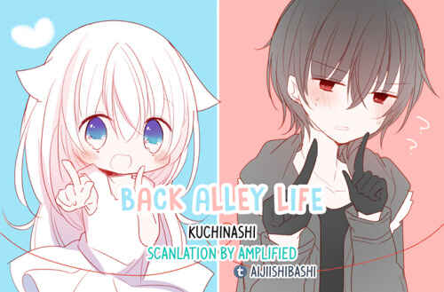 Page 2 Chapter 15.4 Back Alley Life