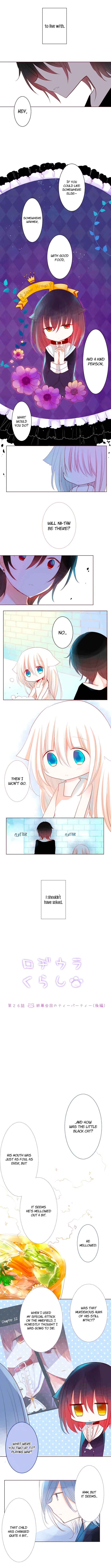 Page 3 Chapter 26 Back Alley Life