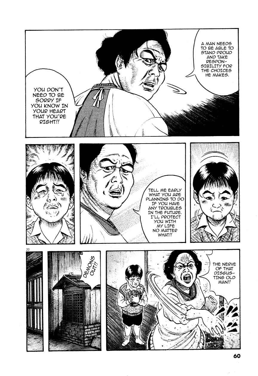 Page 20 Chapter 2 Okan
