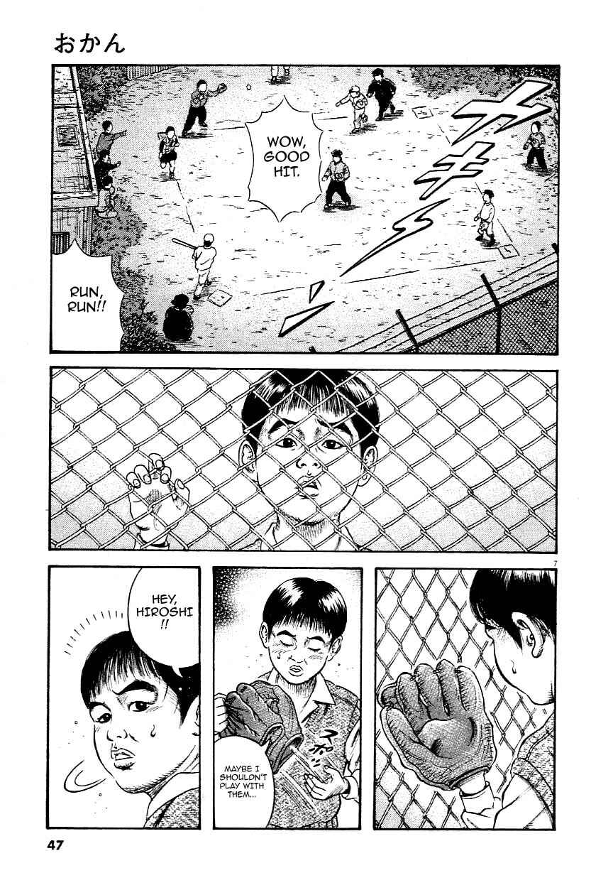 Page 7 Chapter 2 Okan