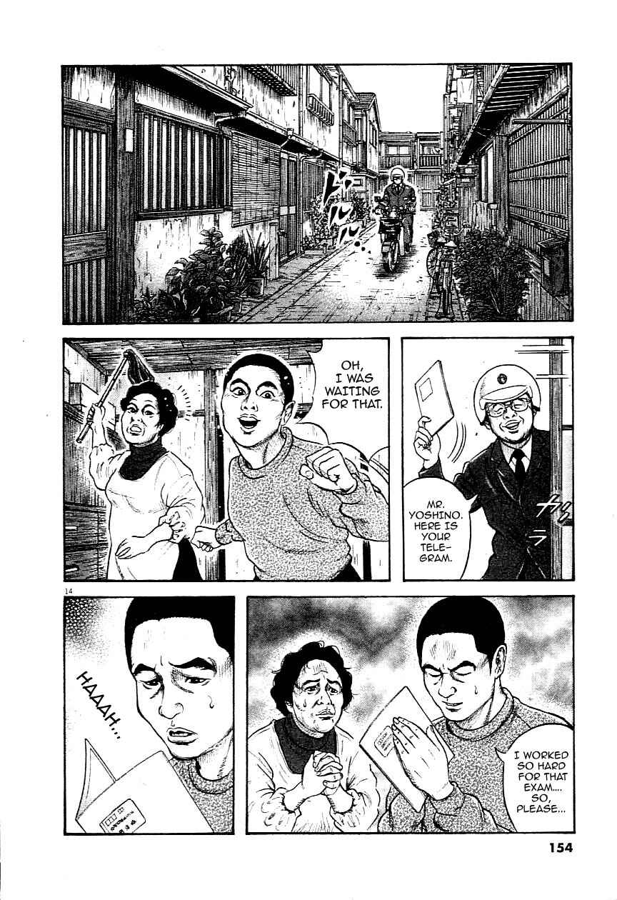 Page 14 Chapter 6 Okan