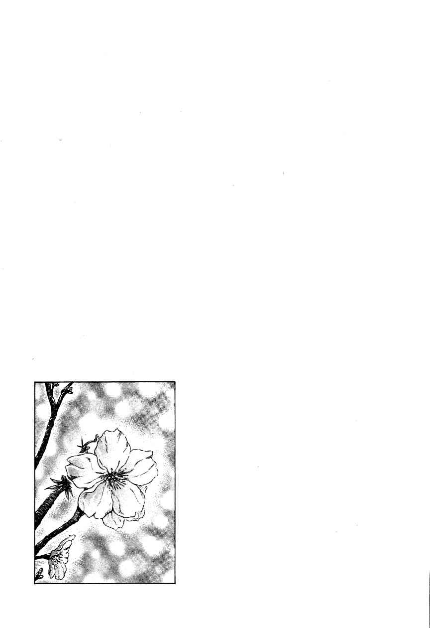 Page 25 Chapter 6 Okan
