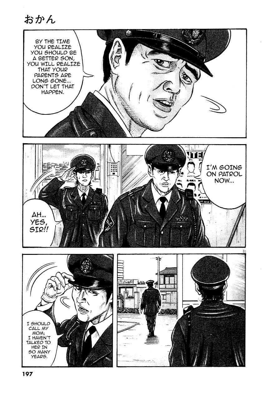 Page 31 Chapter 7 Okan