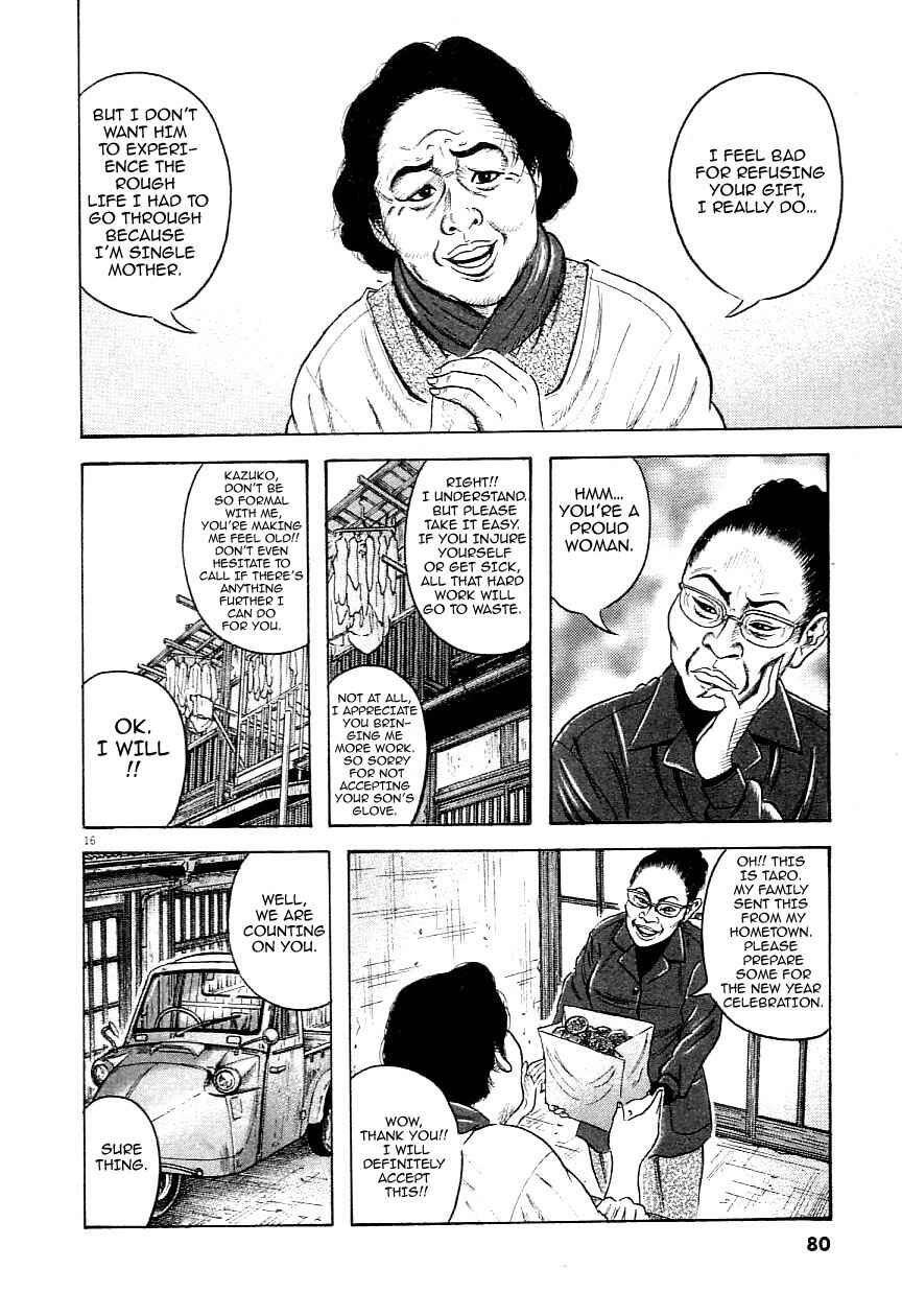 Page 16 Chapter 3 Okan