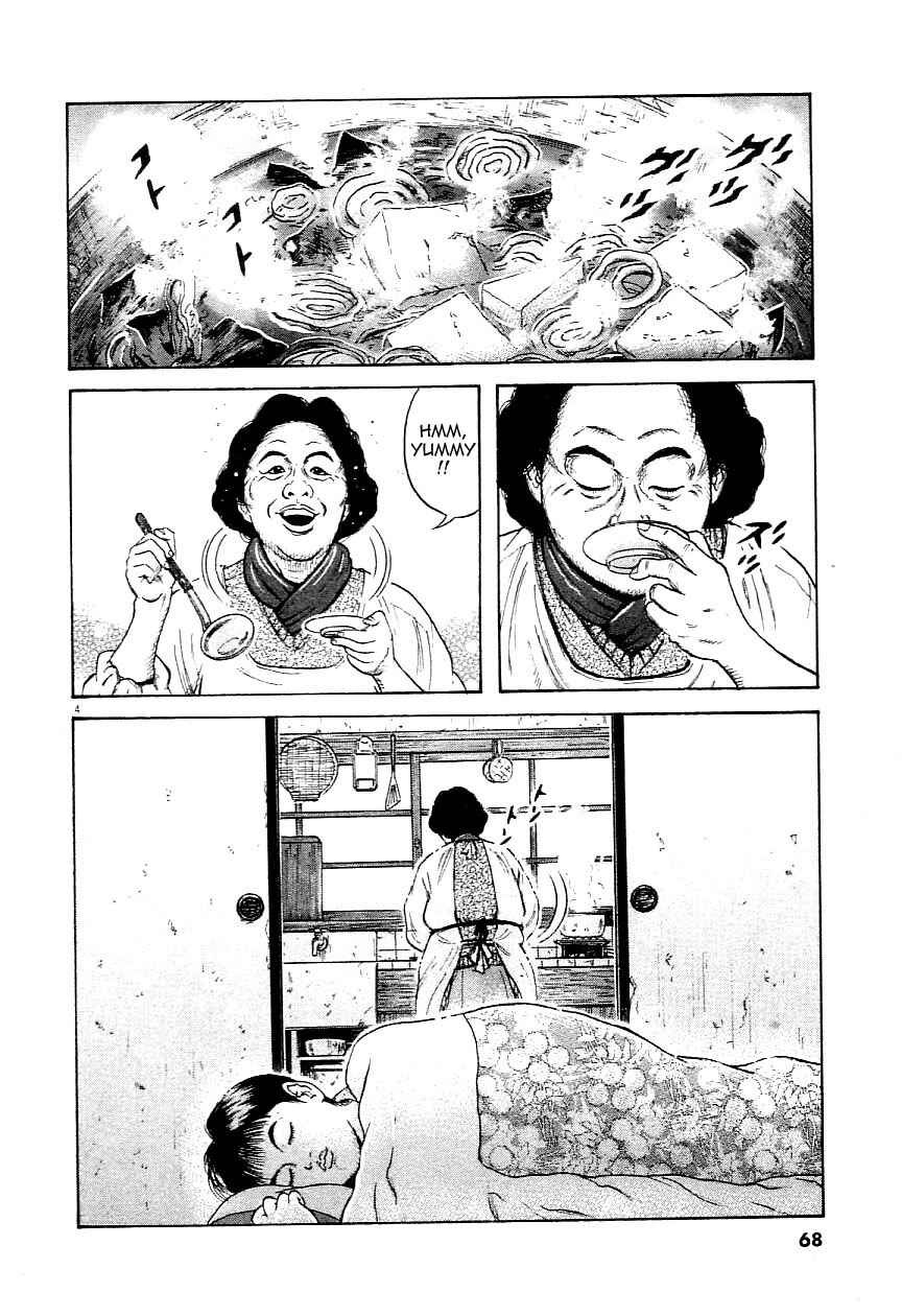 Page 4 Chapter 3 Okan