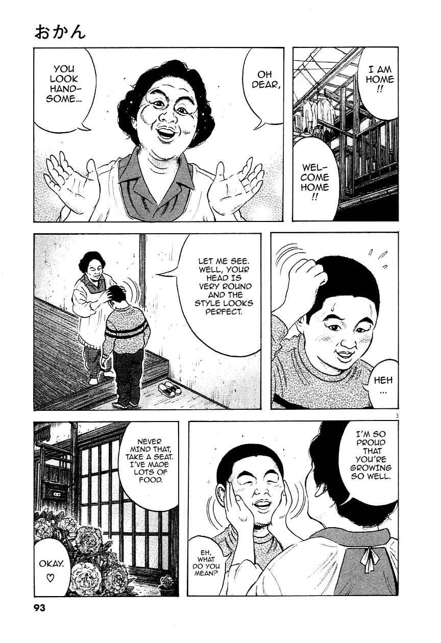 Page 3 Chapter 4 Okan