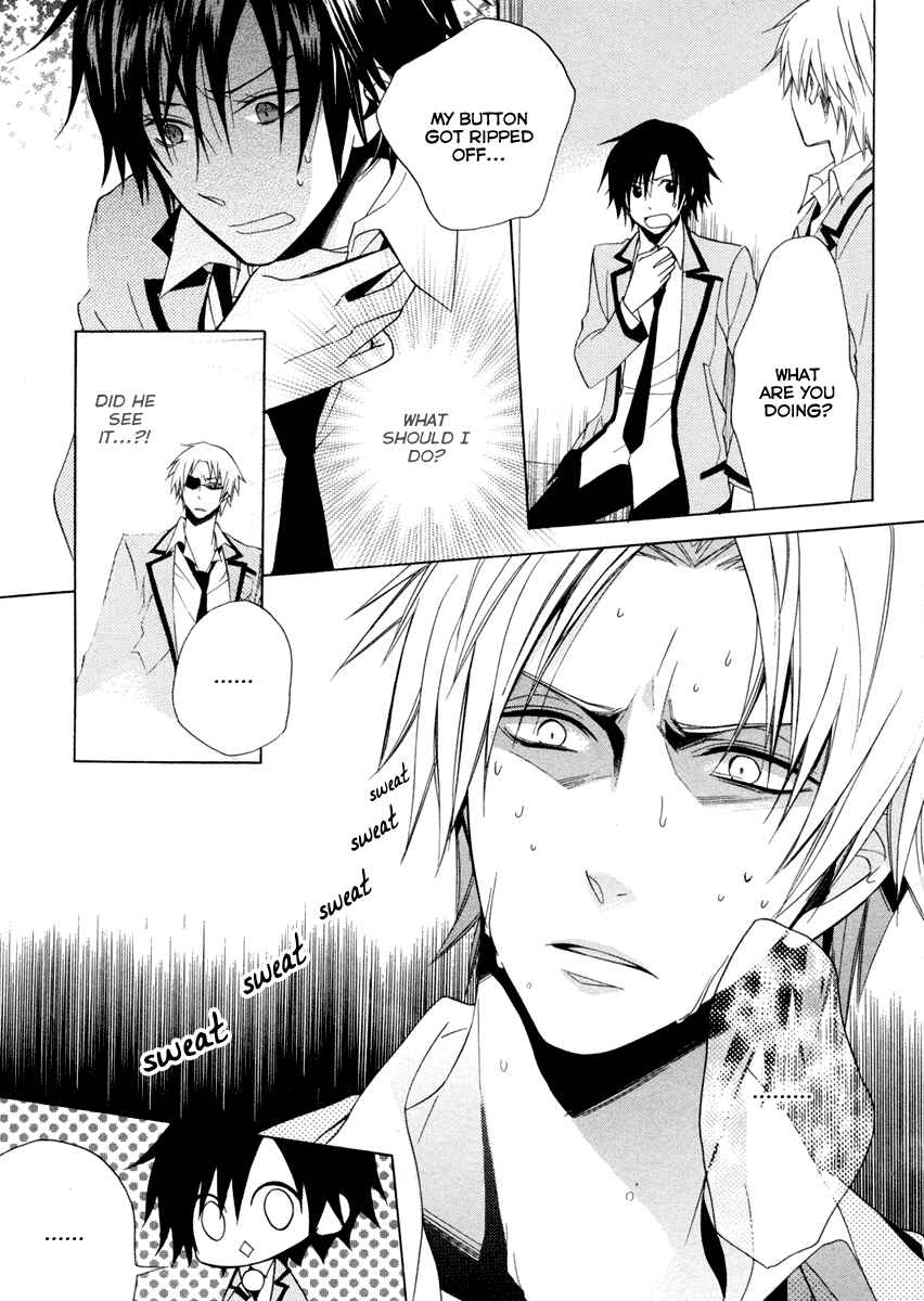 Page 5 Chapter 3 Houou Gakuen Misoragumi