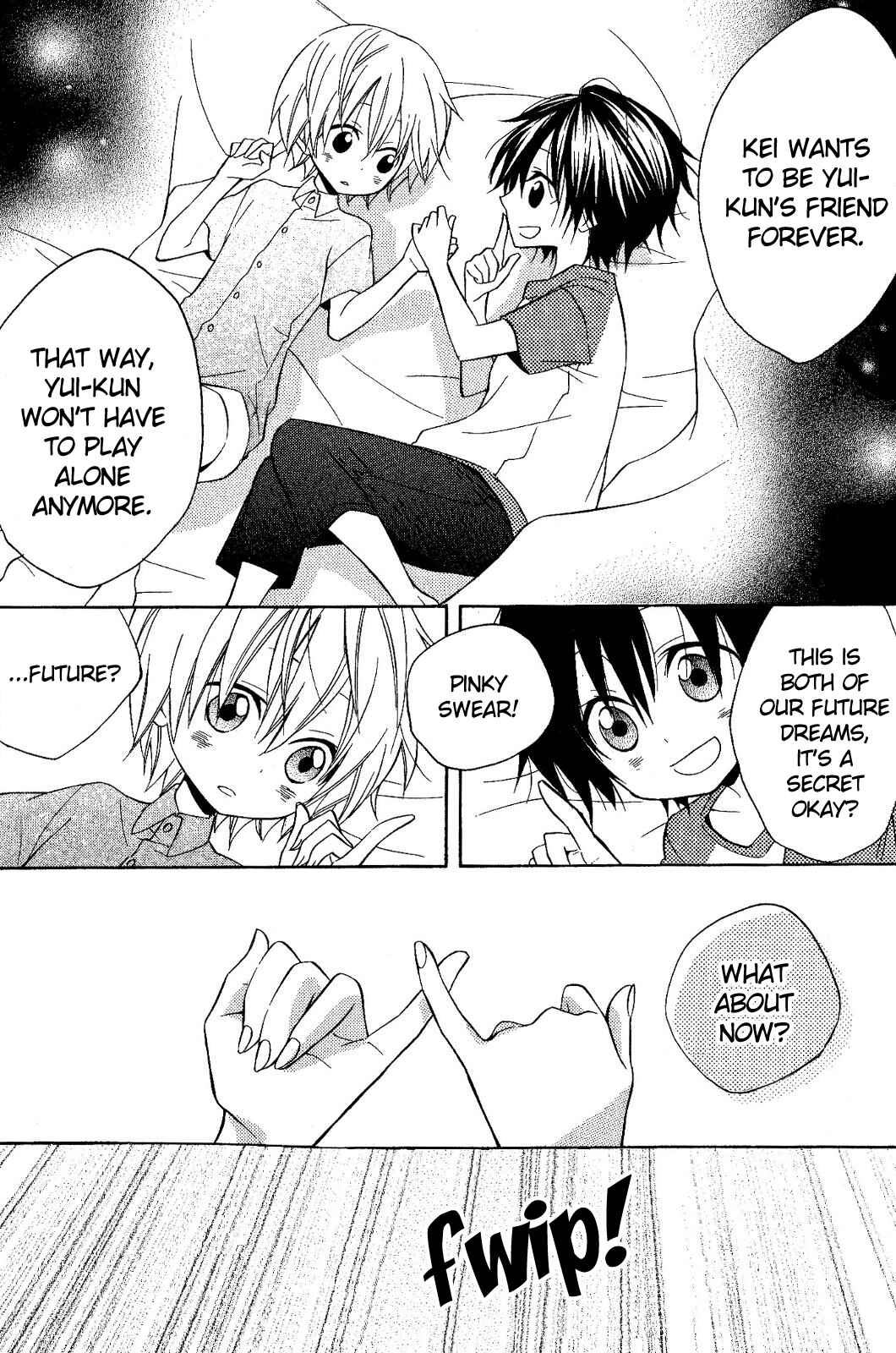Page 12 Chapter 18 Houou Gakuen Misoragumi