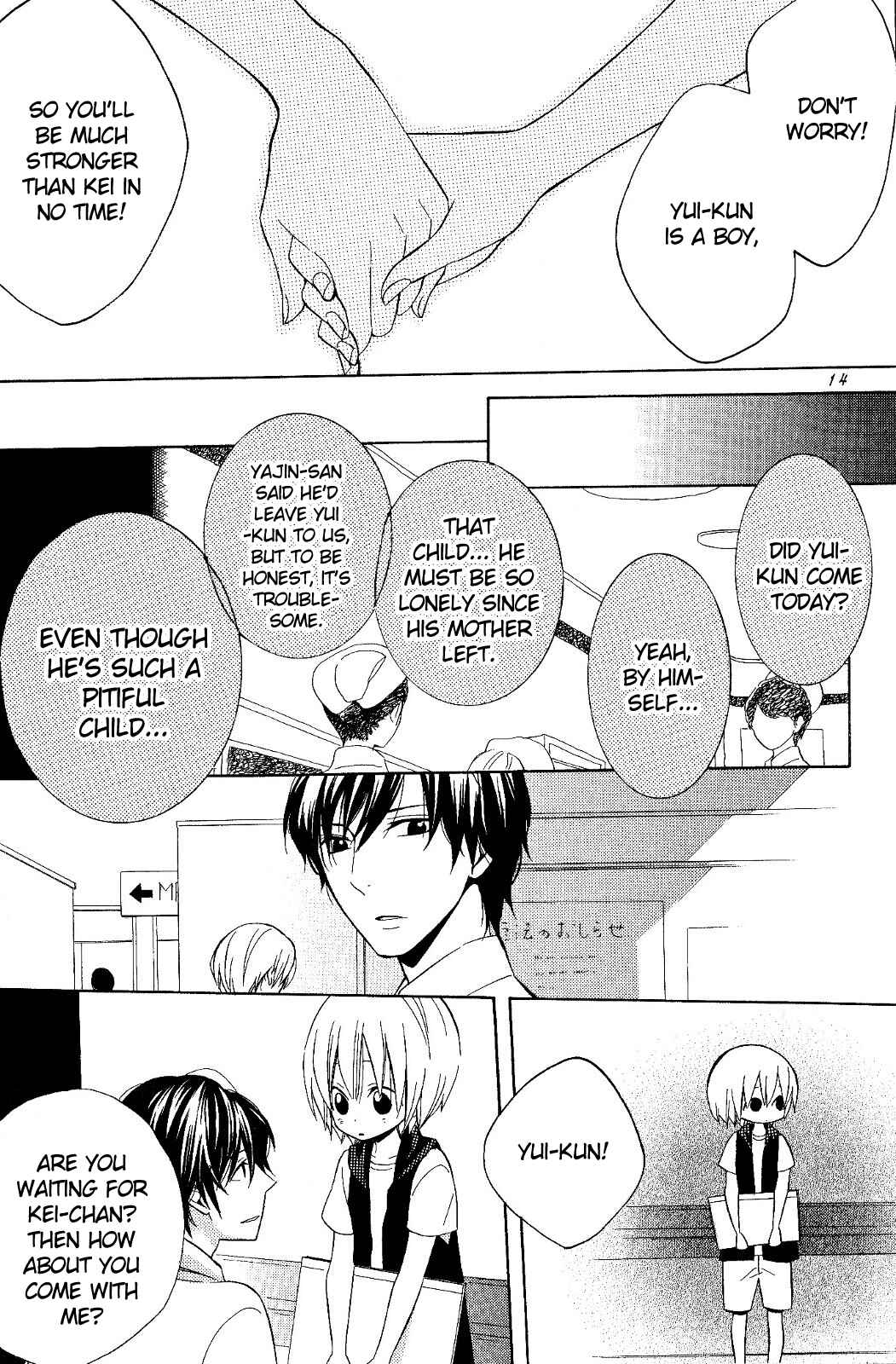 Page 14 Chapter 18 Houou Gakuen Misoragumi