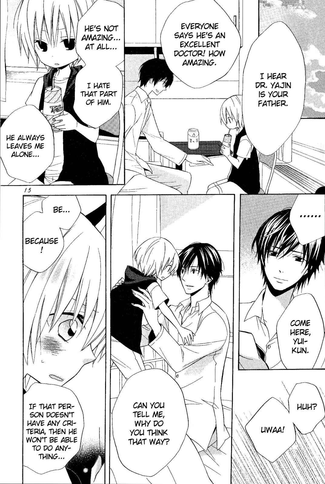 Page 15 Chapter 18 Houou Gakuen Misoragumi