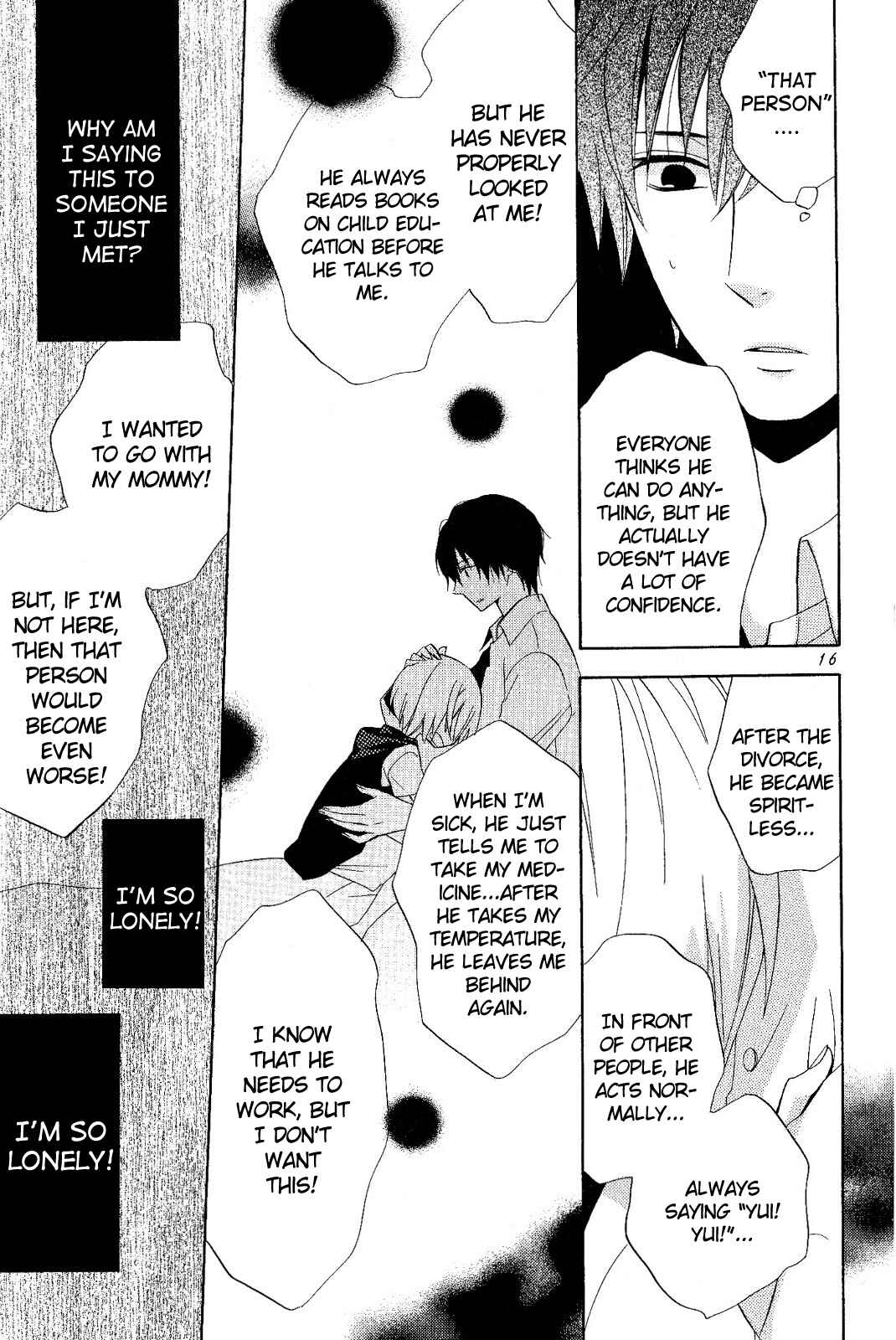 Page 16 Chapter 18 Houou Gakuen Misoragumi