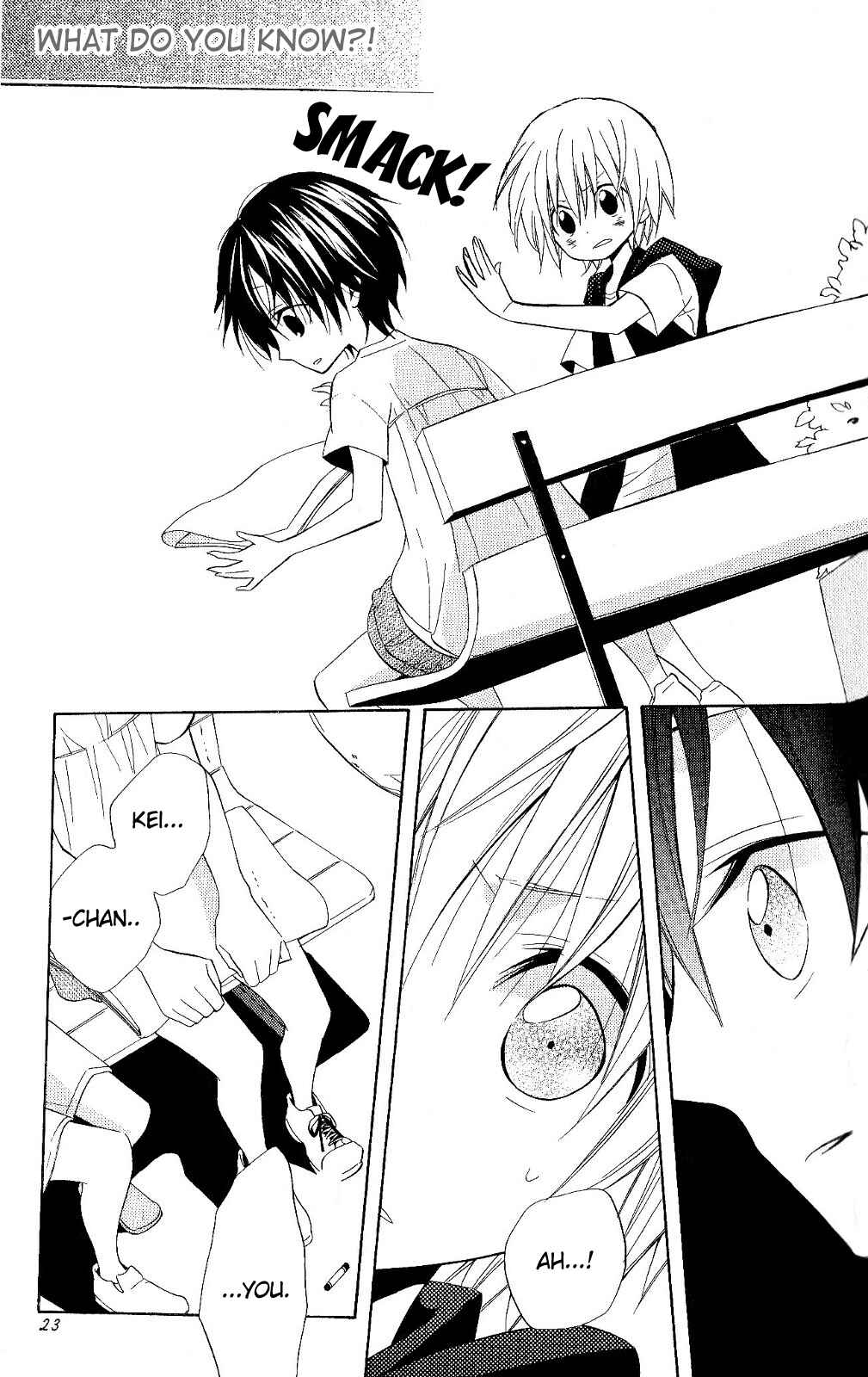 Page 23 Chapter 18 Houou Gakuen Misoragumi