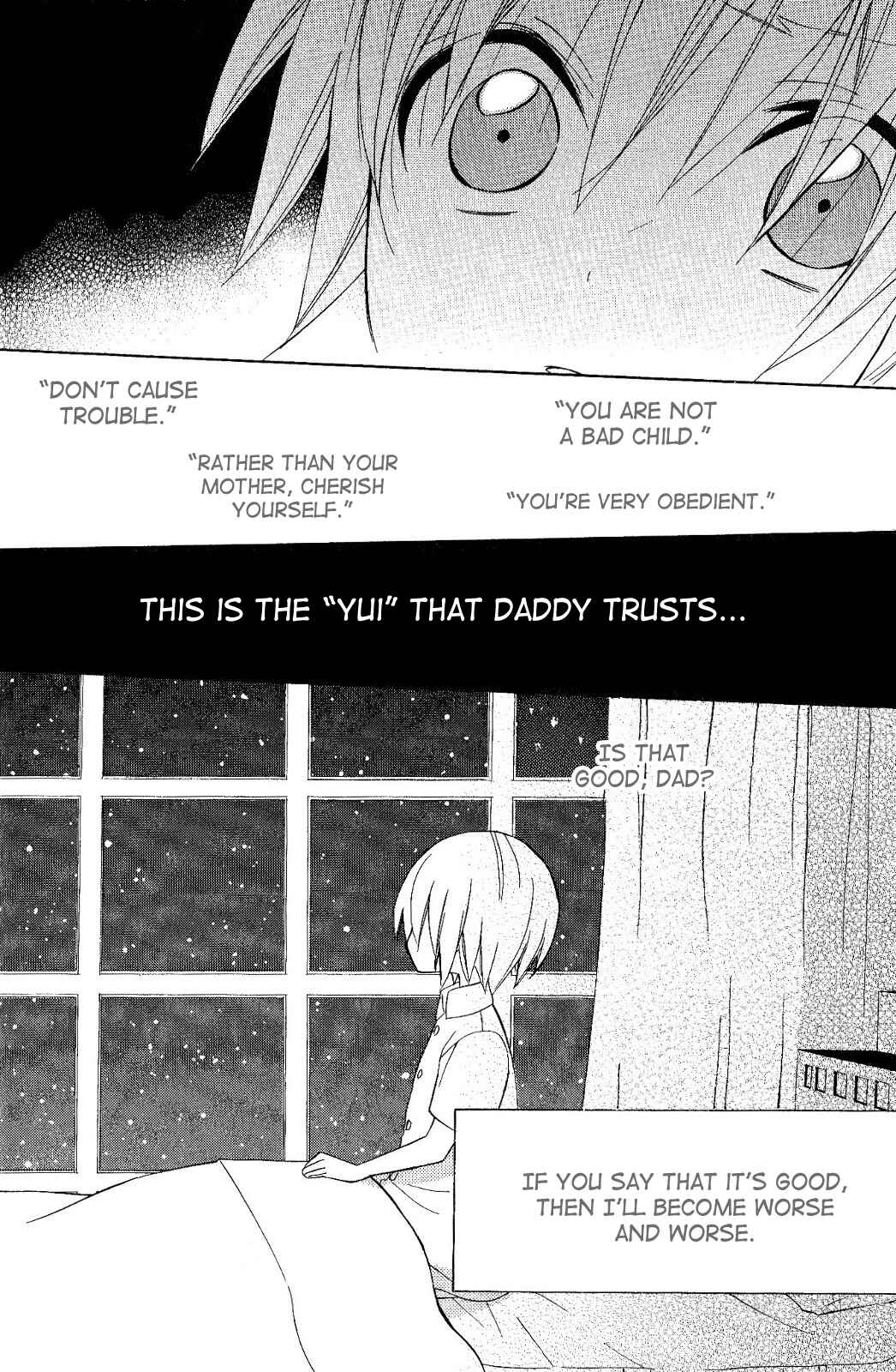 Page 26 Chapter 18 Houou Gakuen Misoragumi