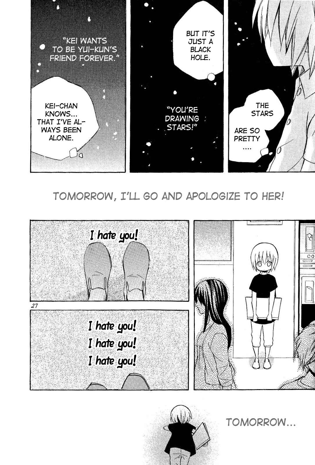 Page 27 Chapter 18 Houou Gakuen Misoragumi