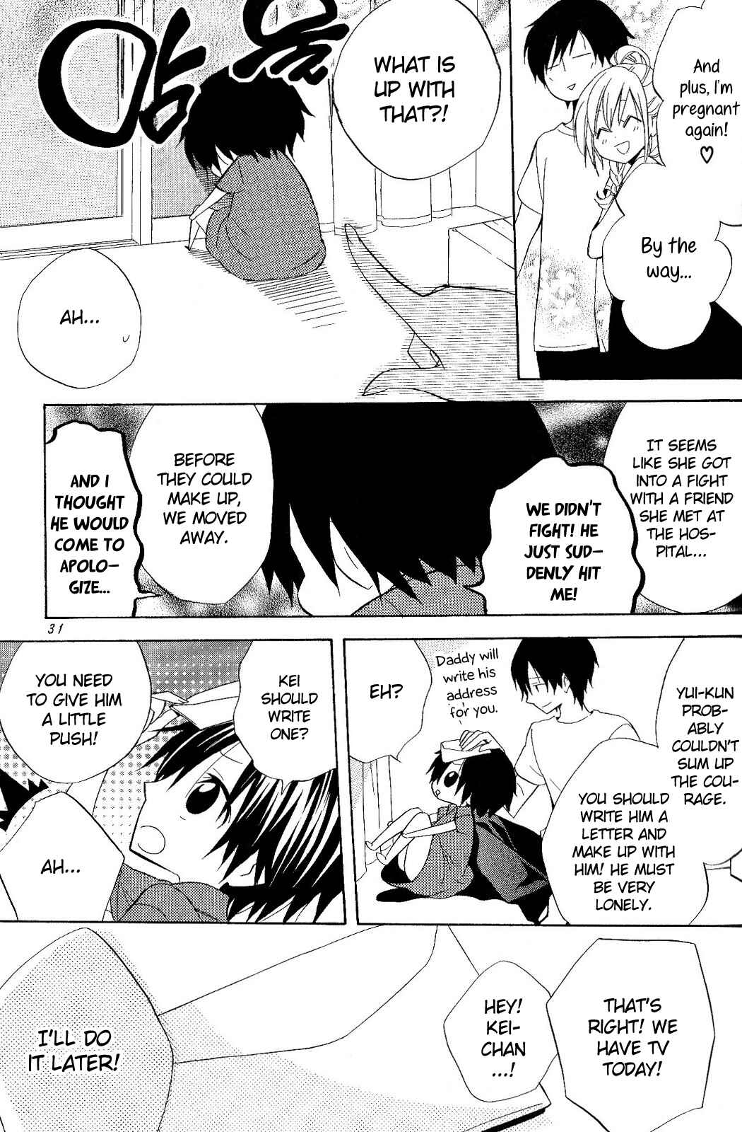 Page 31 Chapter 18 Houou Gakuen Misoragumi