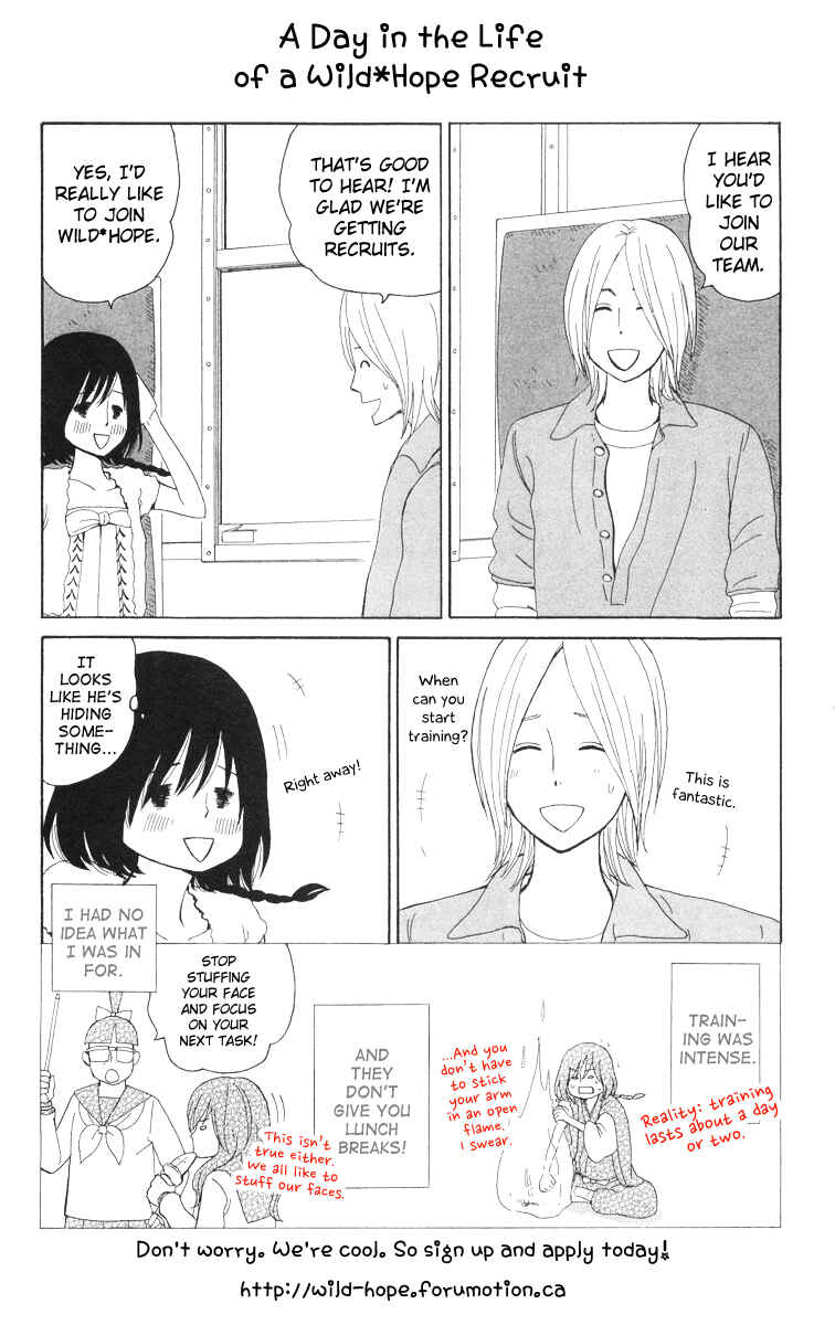 Page 37 Chapter 18 Houou Gakuen Misoragumi