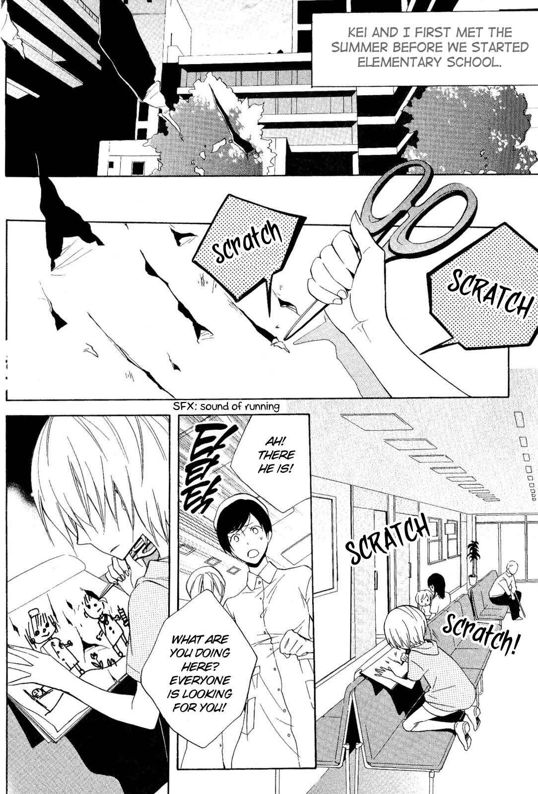 Page 4 Chapter 18 Houou Gakuen Misoragumi