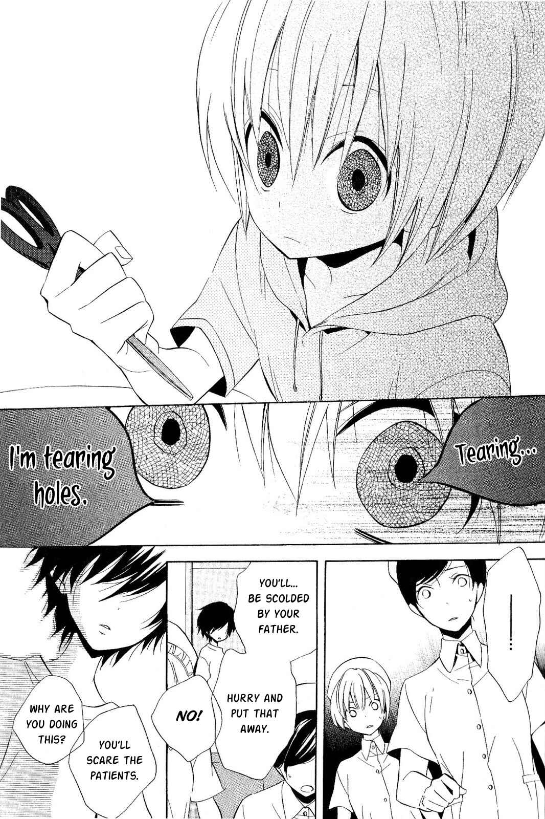 Page 5 Chapter 18 Houou Gakuen Misoragumi