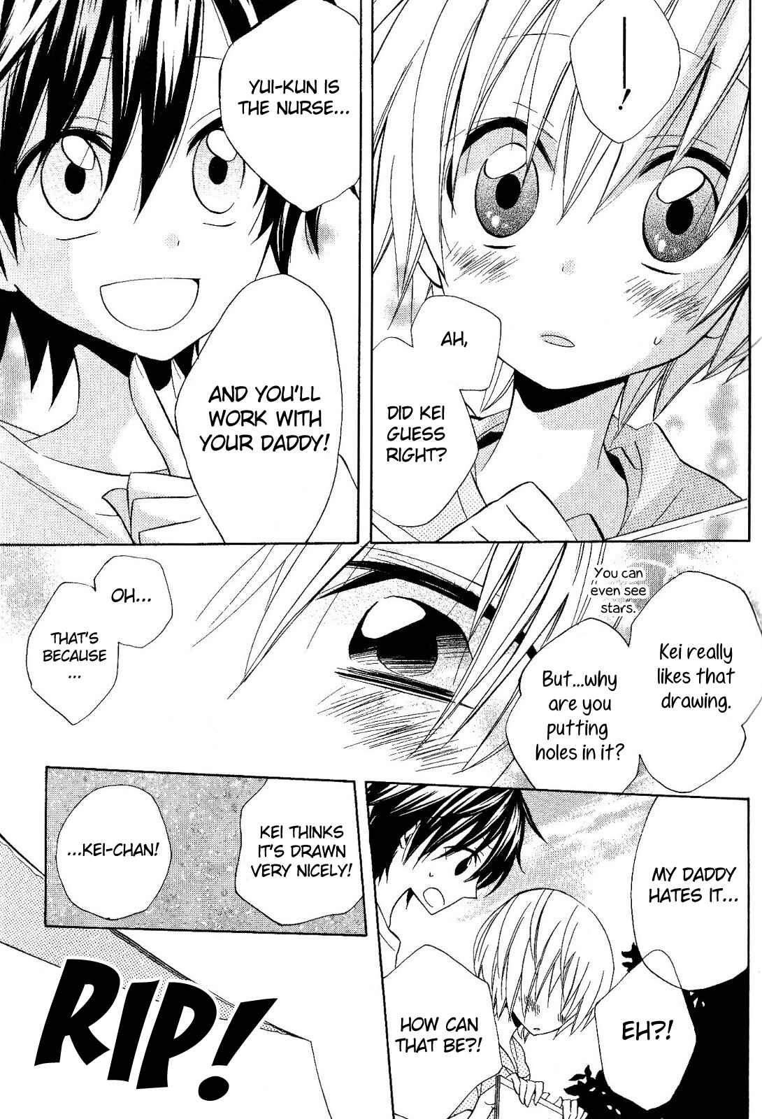 Page 9 Chapter 18 Houou Gakuen Misoragumi