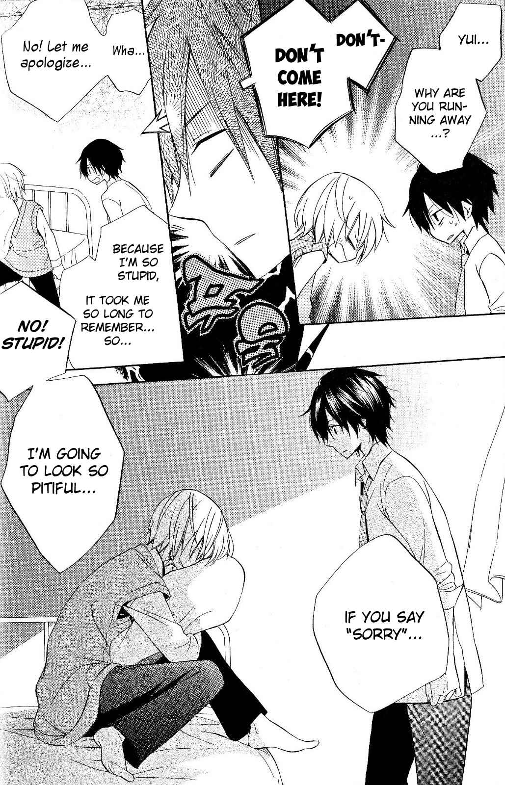 Page 18 Chapter 19 Houou Gakuen Misoragumi