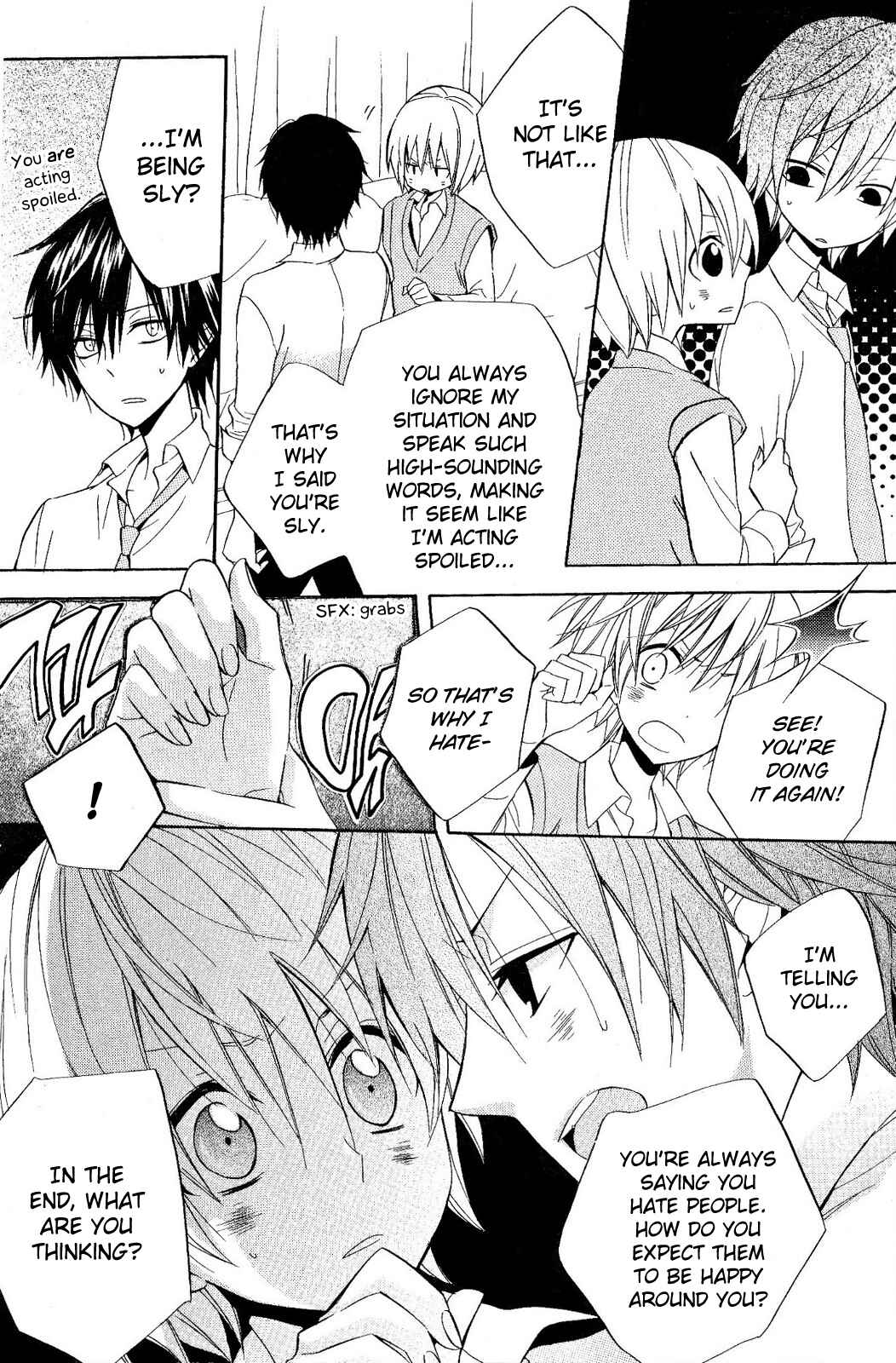 Page 22 Chapter 19 Houou Gakuen Misoragumi