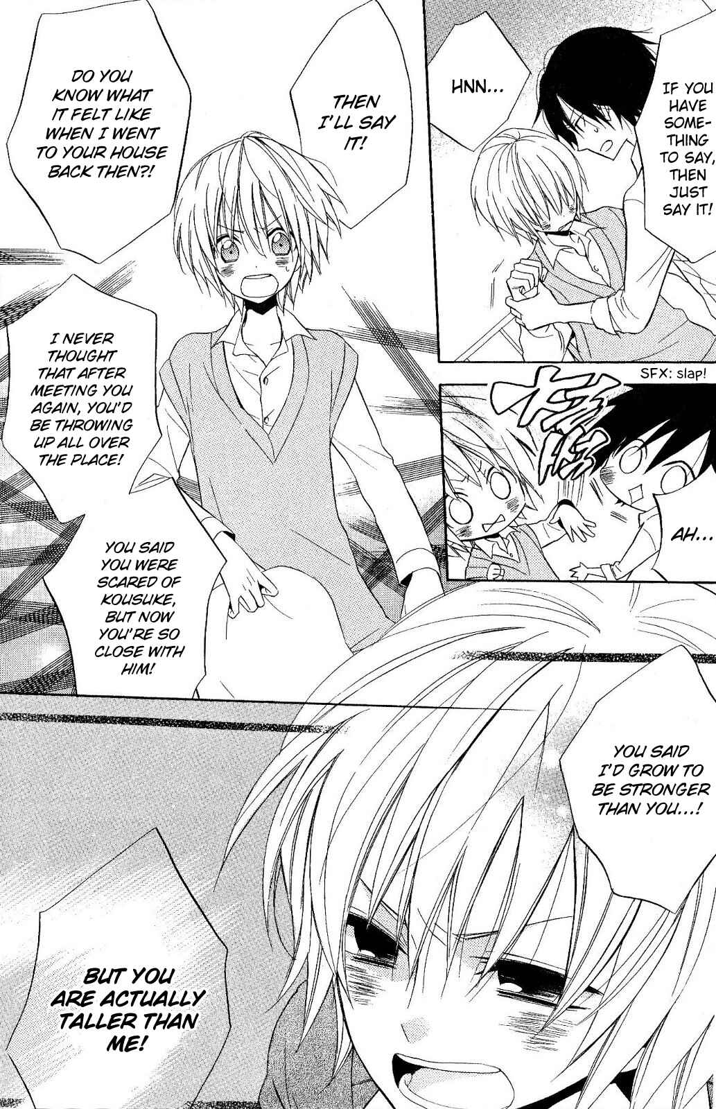 Page 23 Chapter 19 Houou Gakuen Misoragumi