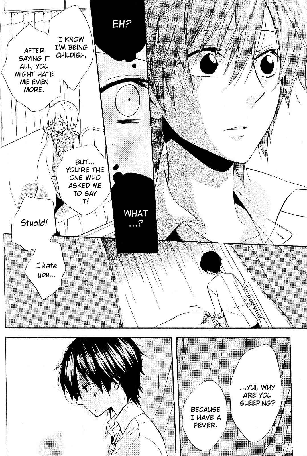 Page 24 Chapter 19 Houou Gakuen Misoragumi