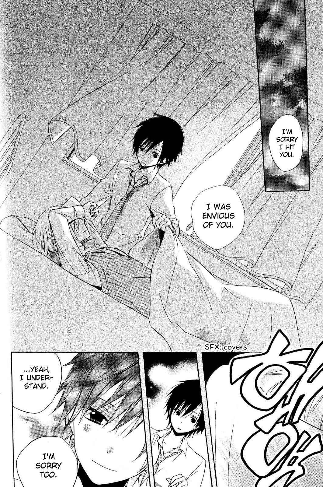 Page 28 Chapter 19 Houou Gakuen Misoragumi