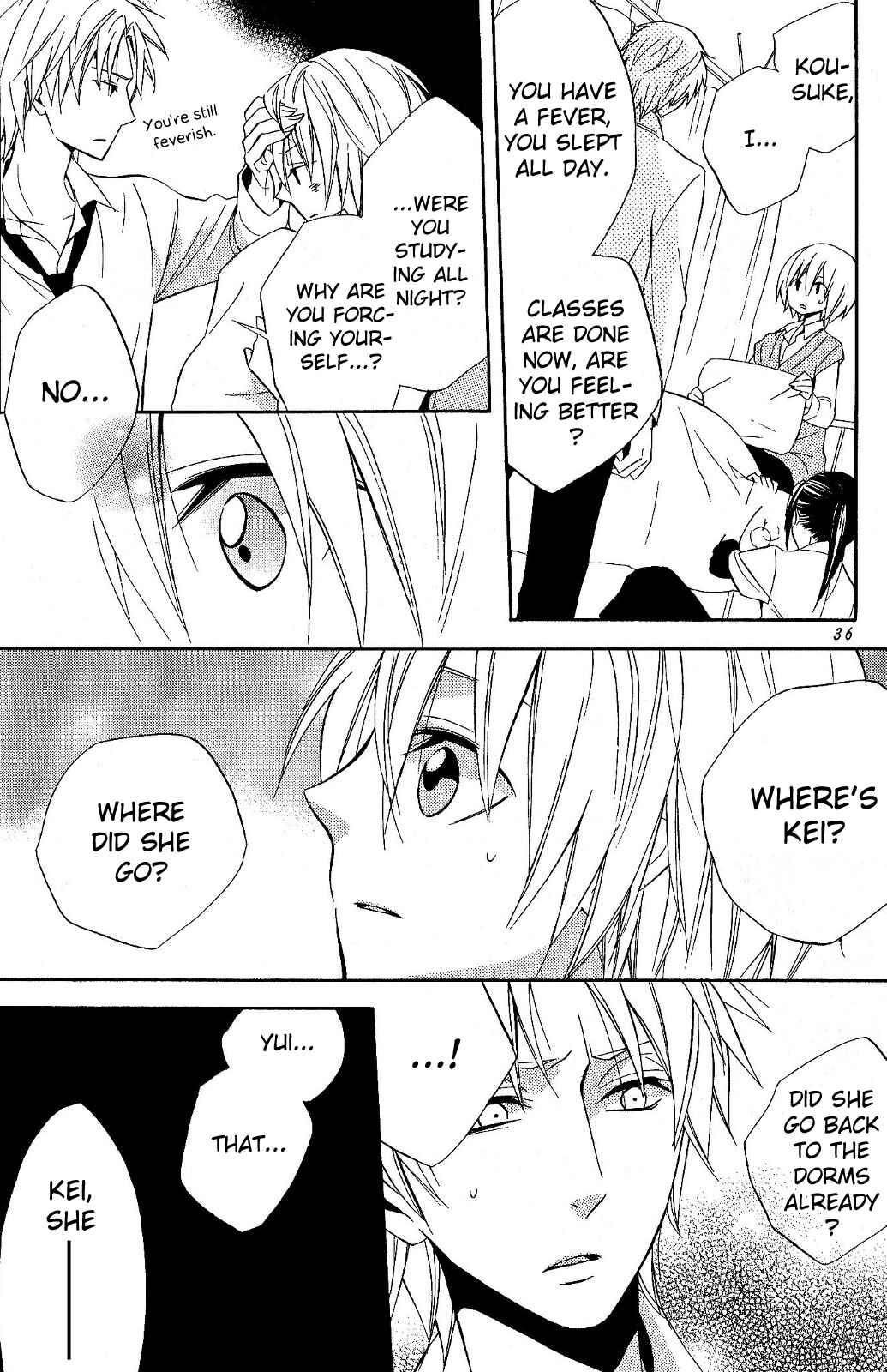 Page 4 Chapter 19 Houou Gakuen Misoragumi
