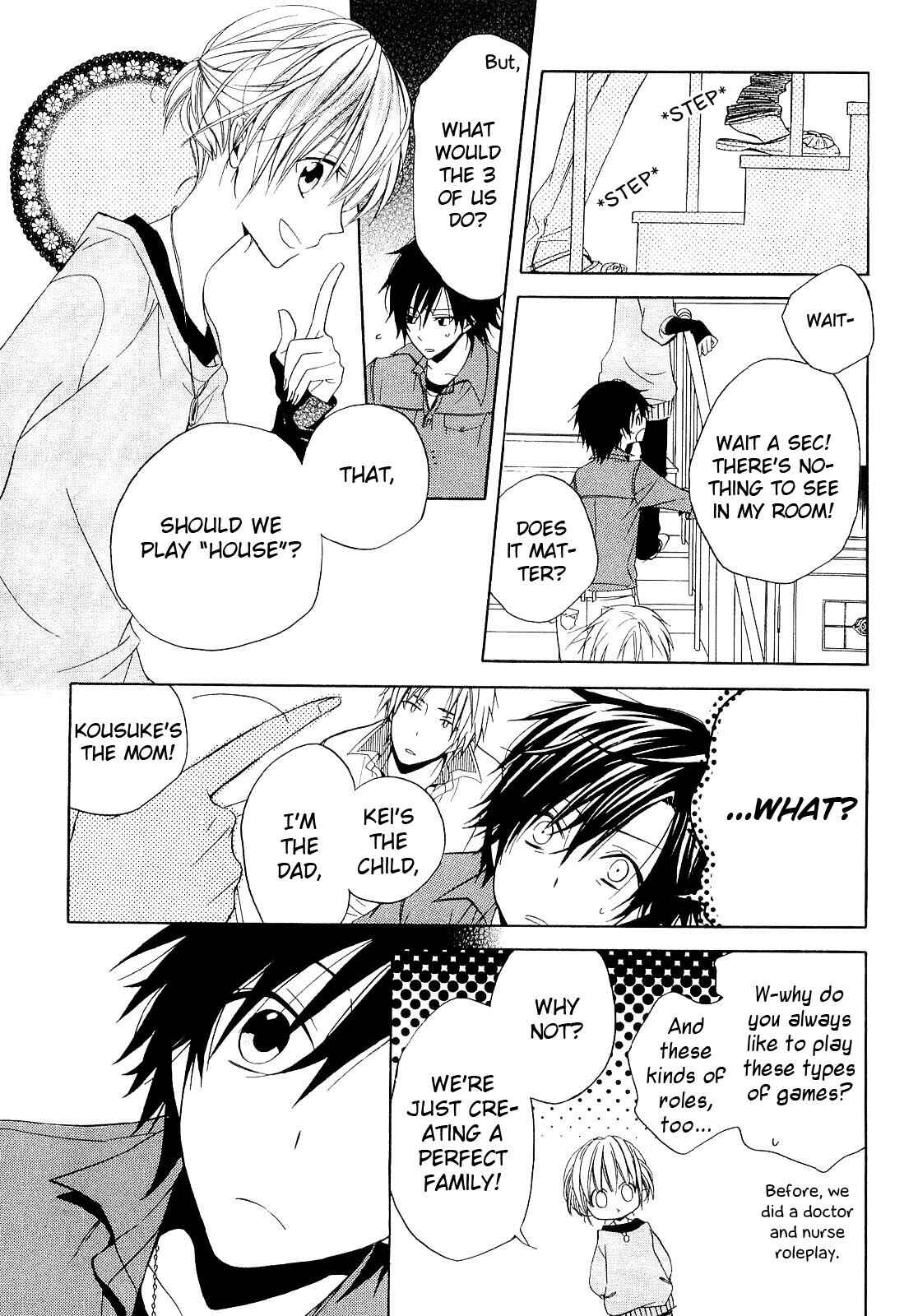 Page 15 Chapter 12 Houou Gakuen Misoragumi