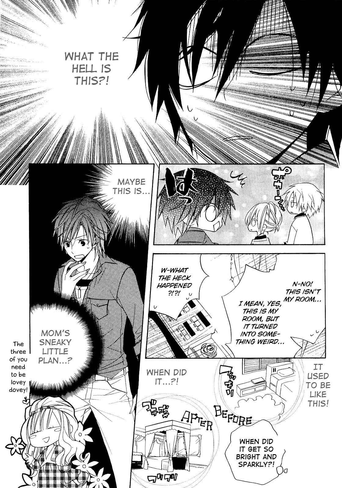 Page 19 Chapter 12 Houou Gakuen Misoragumi