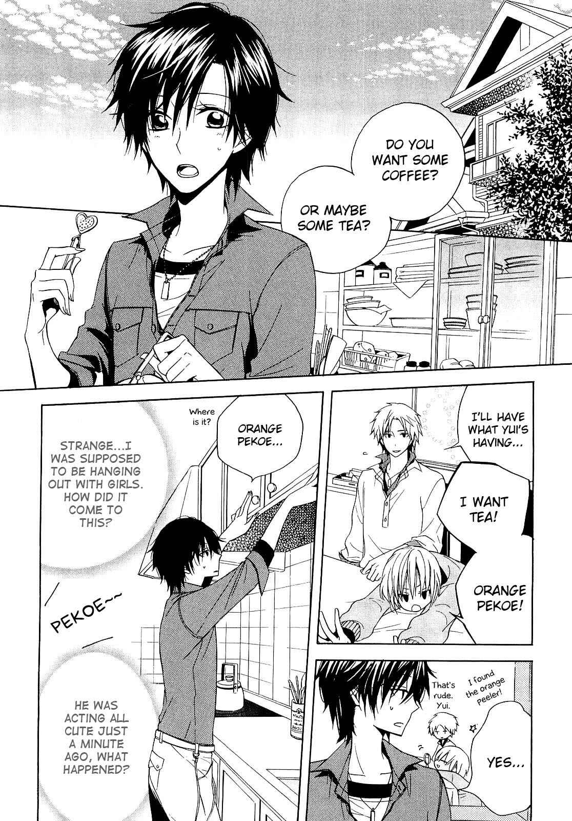 Page 2 Chapter 12 Houou Gakuen Misoragumi