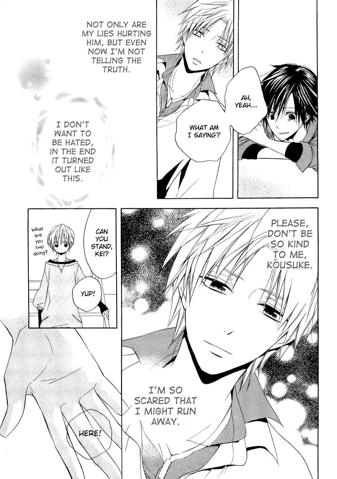 Page 27 Chapter 12 Houou Gakuen Misoragumi