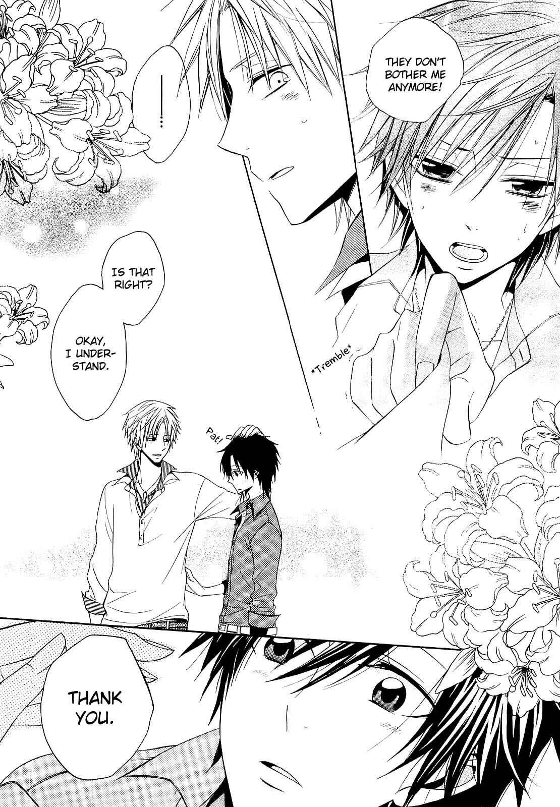 Page 32 Chapter 12 Houou Gakuen Misoragumi