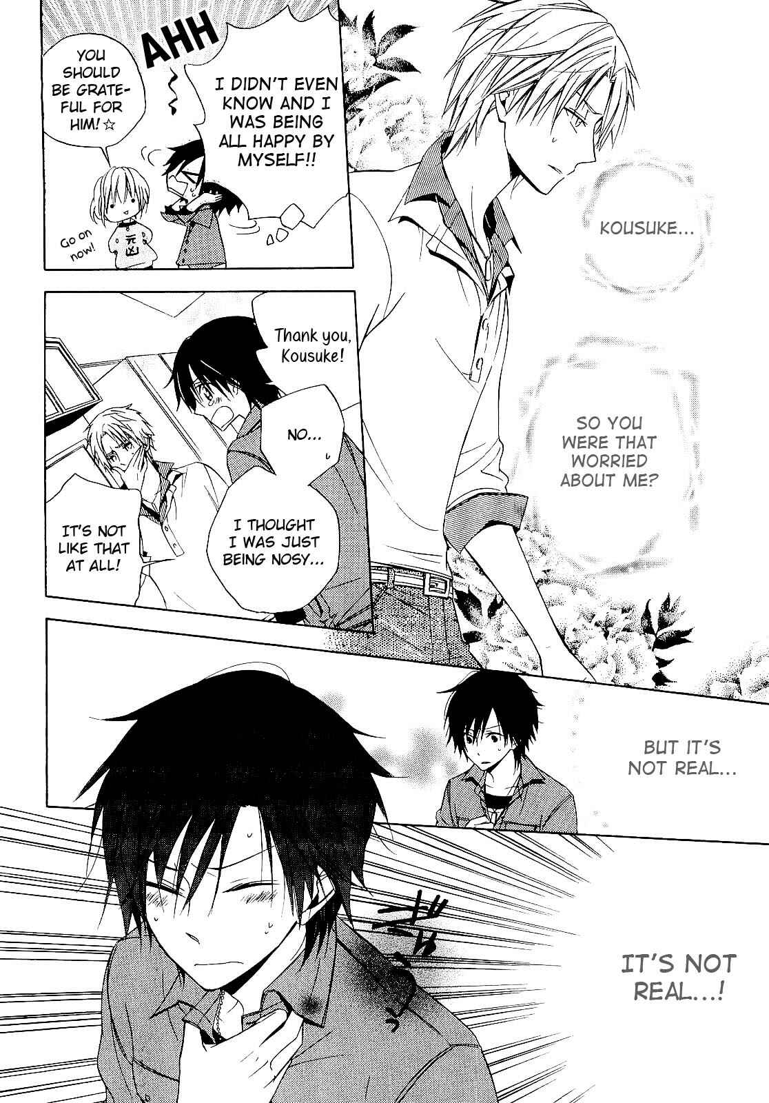 Page 8 Chapter 12 Houou Gakuen Misoragumi
