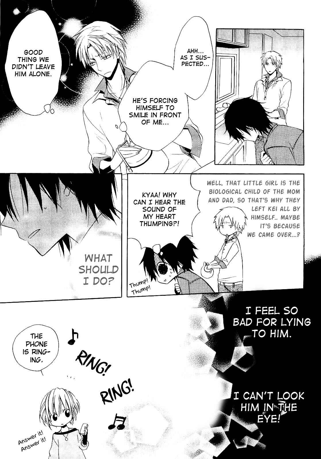 Page 9 Chapter 12 Houou Gakuen Misoragumi