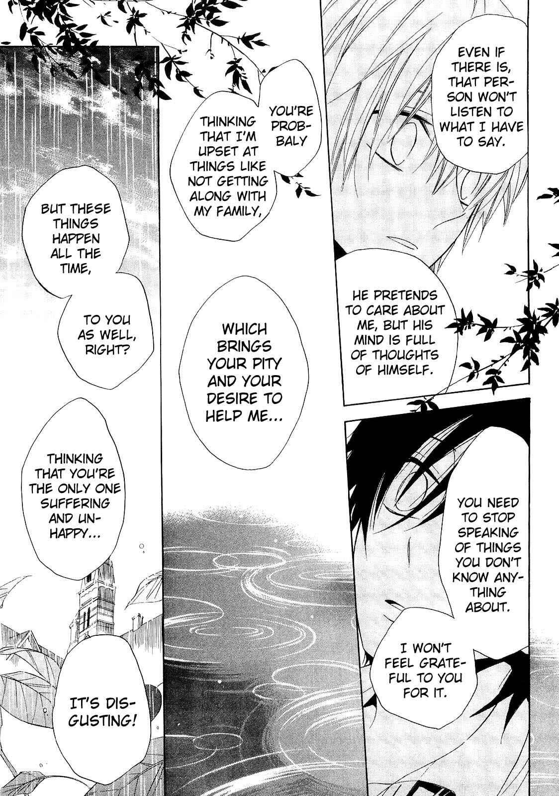 Page 20 Chapter 13 Houou Gakuen Misoragumi
