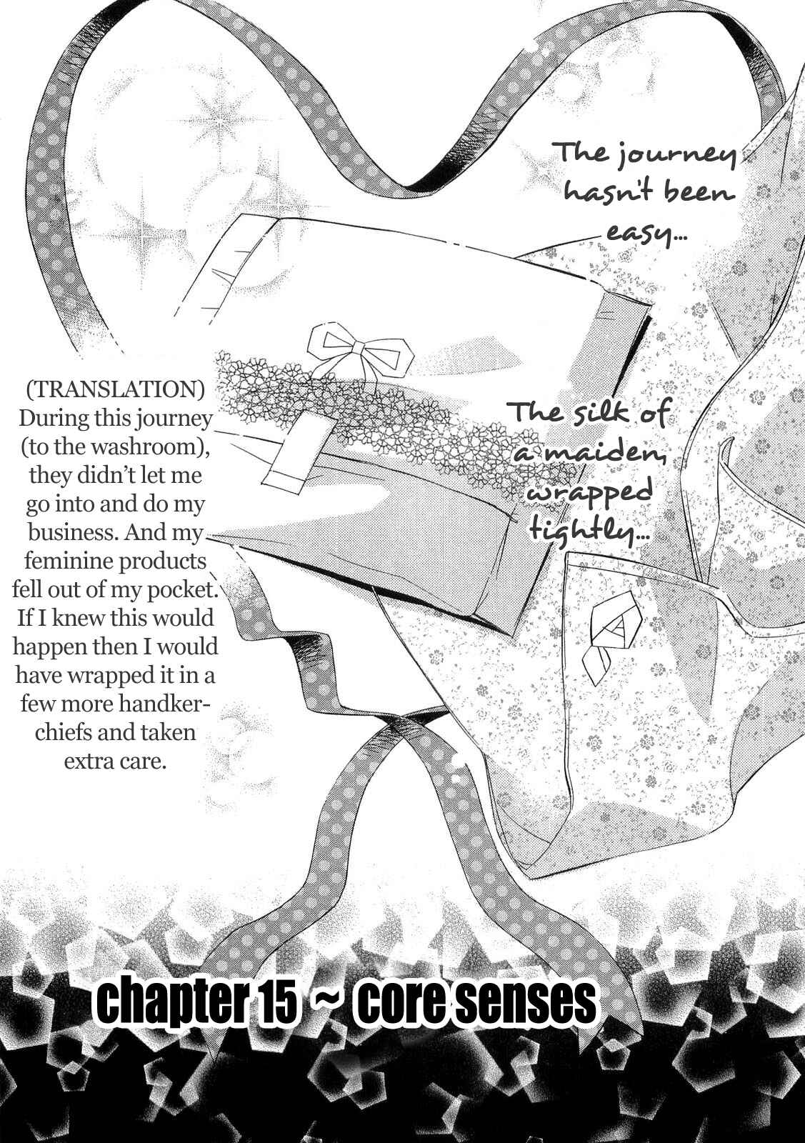 Page 1 Chapter 15 Houou Gakuen Misoragumi