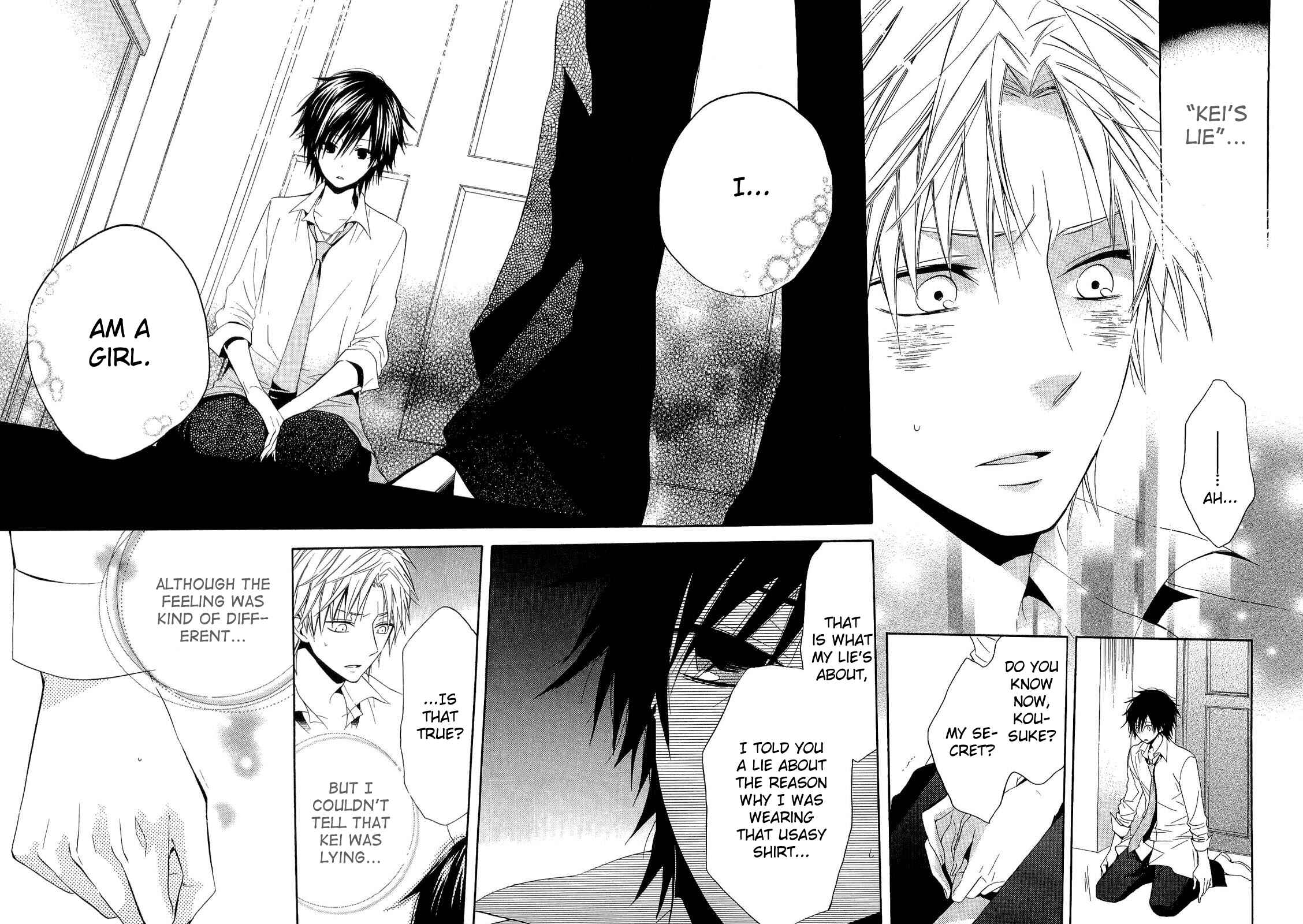 Page 21 Chapter 15 Houou Gakuen Misoragumi