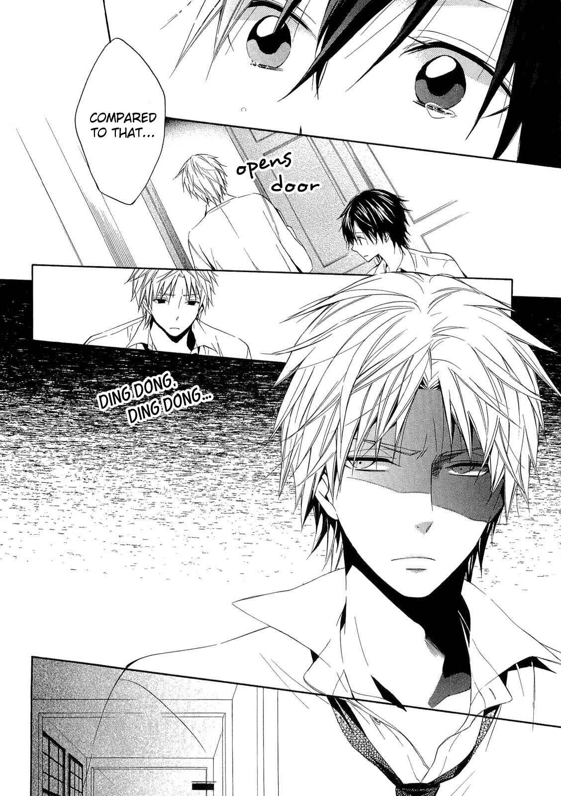 Page 24 Chapter 15 Houou Gakuen Misoragumi