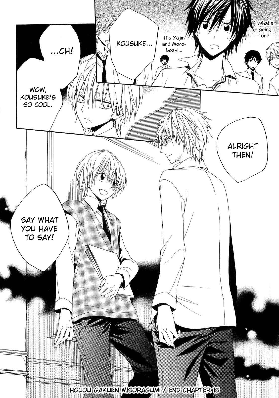 Page 28 Chapter 15 Houou Gakuen Misoragumi