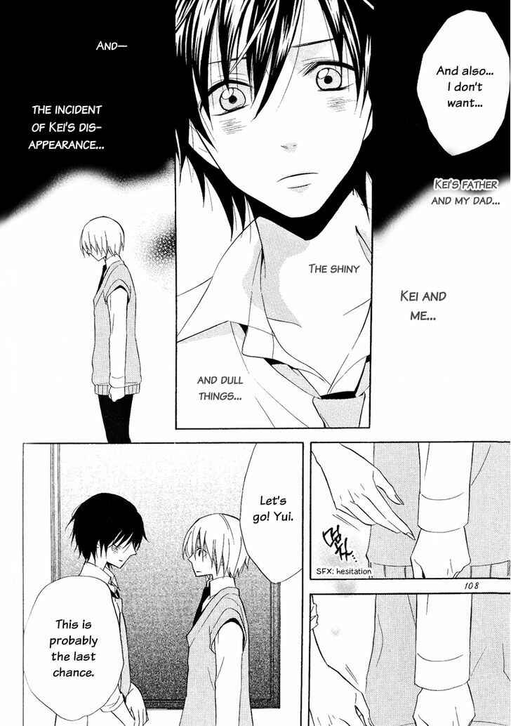 Page 14 Chapter 21 Houou Gakuen Misoragumi