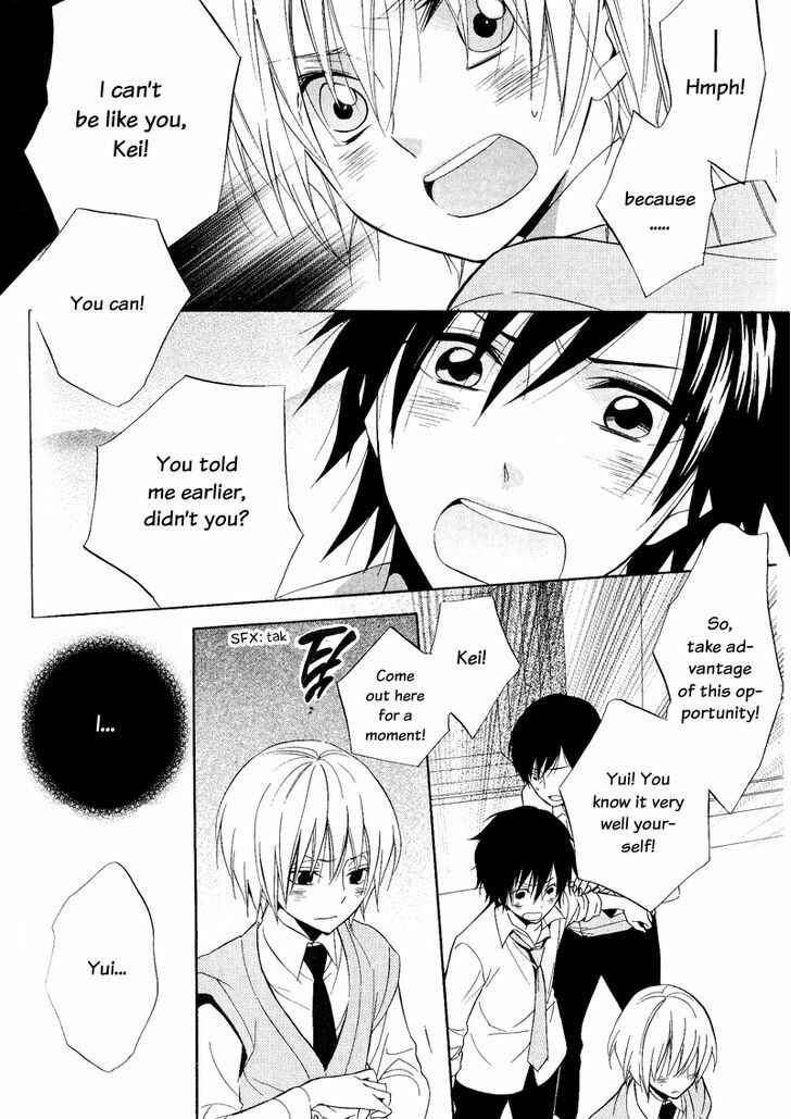 Page 24 Chapter 21 Houou Gakuen Misoragumi
