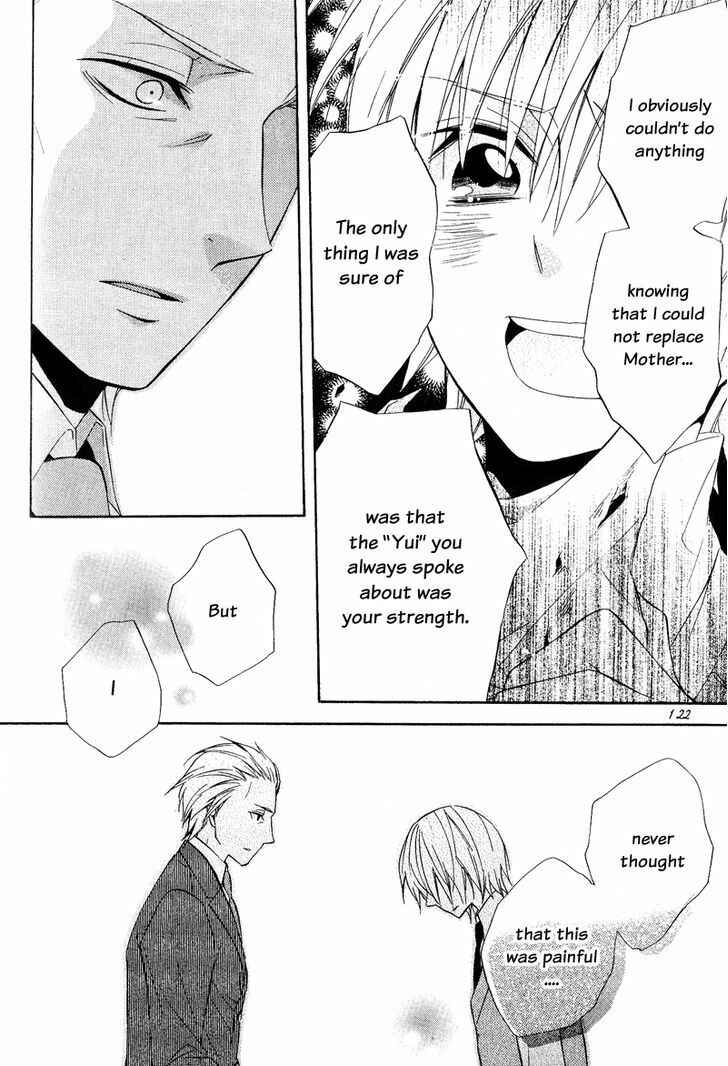 Page 28 Chapter 21 Houou Gakuen Misoragumi
