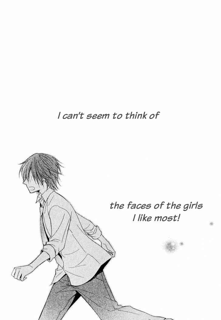 Page 38 Chapter 21 Houou Gakuen Misoragumi