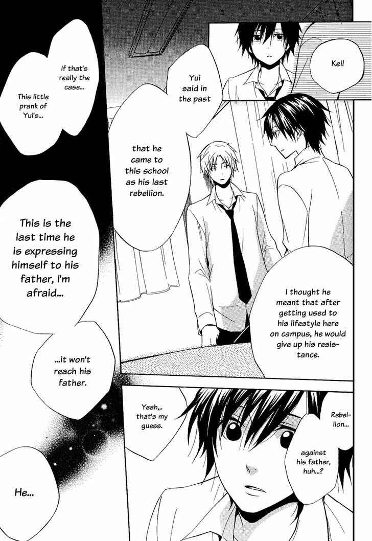 Page 9 Chapter 21 Houou Gakuen Misoragumi