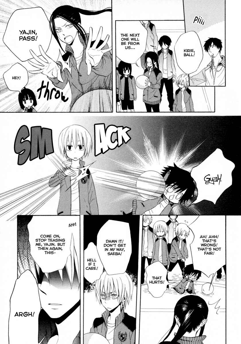 Page 22 Chapter 6 Houou Gakuen Misoragumi