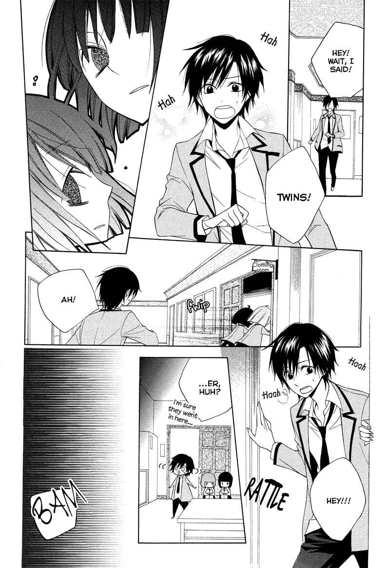Page 22 Chapter 9 Houou Gakuen Misoragumi