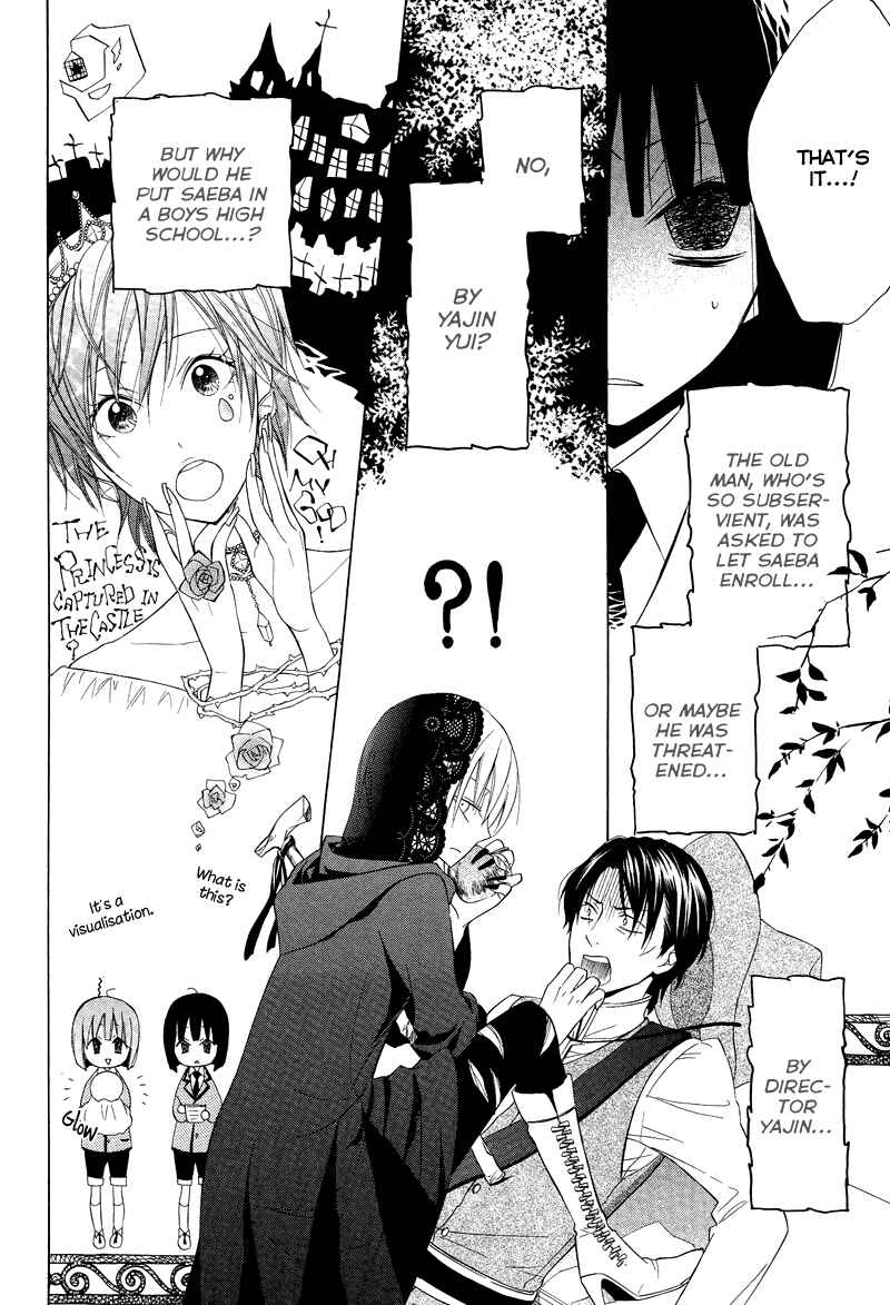 Page 28 Chapter 9 Houou Gakuen Misoragumi