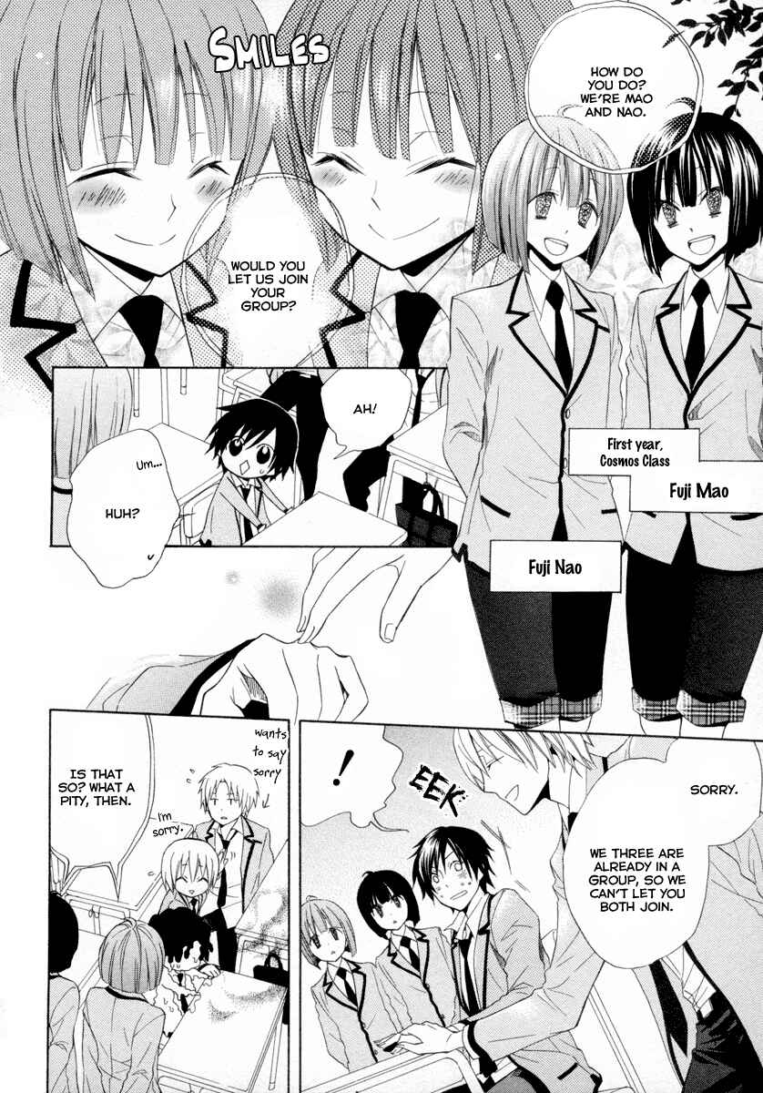 Page 19 Chapter 5 Houou Gakuen Misoragumi